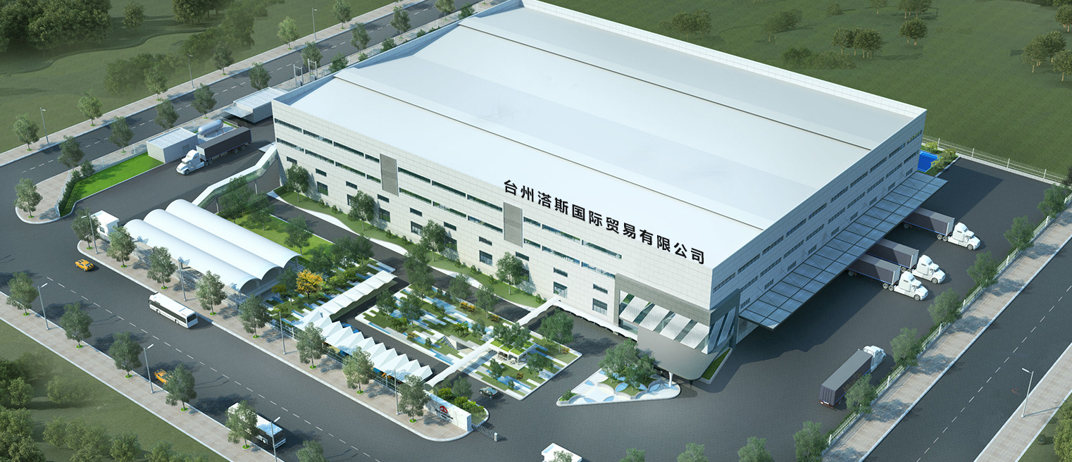 Taizhou Tars International Trade Co., Ltd.